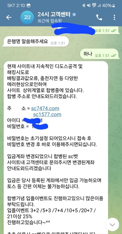 스투시